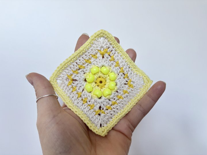 Beaded Sunburst Granny Square | Crochet Fidget Square Sun Flower | 3d Motif