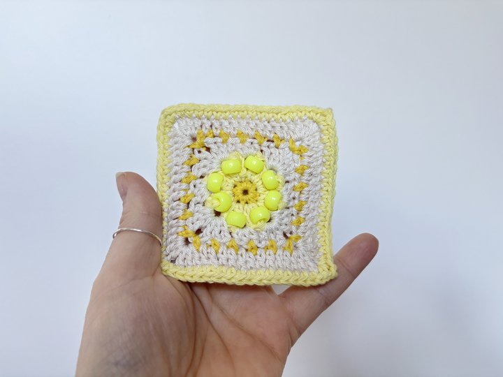 Beaded Sunburst Granny Square | Crochet Fidget Square Sun Flower | 3d Motif