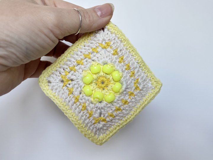 Strahlende Sonne Granny Square mit Perlen | Häkelquadrat | Fidget Quadrat