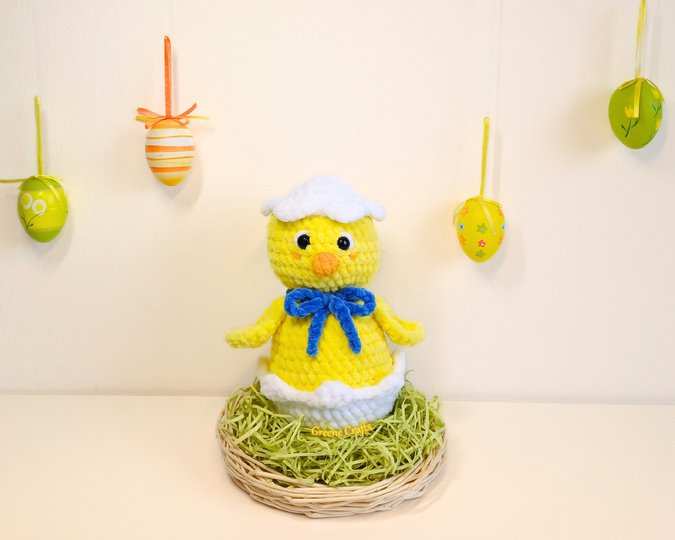 Crochet Pattern: No Sew Baby Chick in Egg Plush Toy - Beginner-Friendly