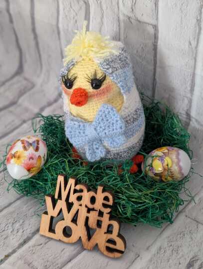 Häkelanleitung " Niedliches Küken im Ei"
