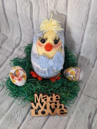 Häkelanleitung " Niedliches Küken im Ei"