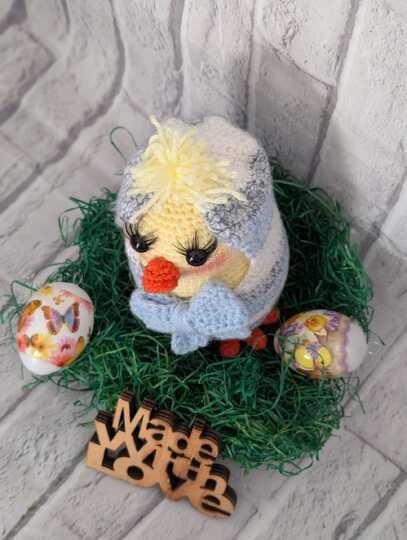 Häkelanleitung " Niedliches Küken im Ei"