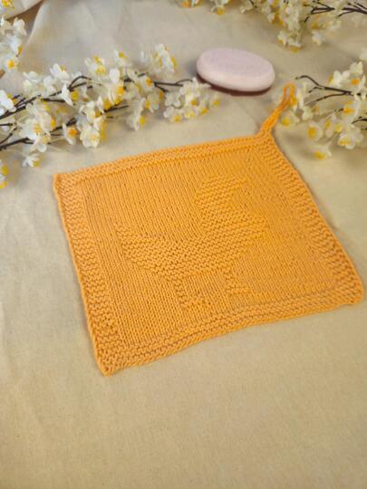 Knitting Pattern for a Chicken Washcloth - Dishcloth