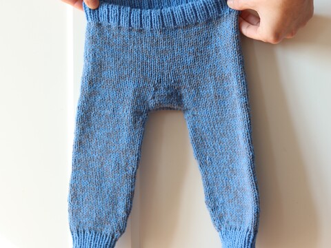 OSKARS Trousers | 50/56 bis 134/140