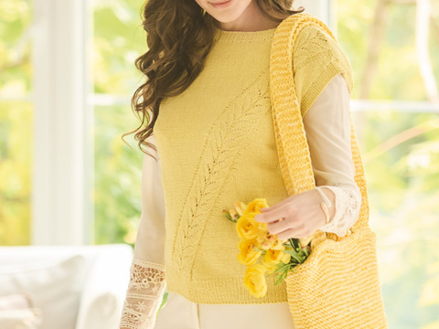 Top mit Ajour-Motiv plus Tasche