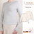 Longsleeve Schnittmuster Slim Fit mit extra langen Ärmeln - Regular