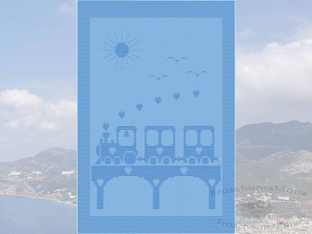 Babydecke „Brückenabenteuer“ kleine Lokomotive und Waggons Kinderdecke