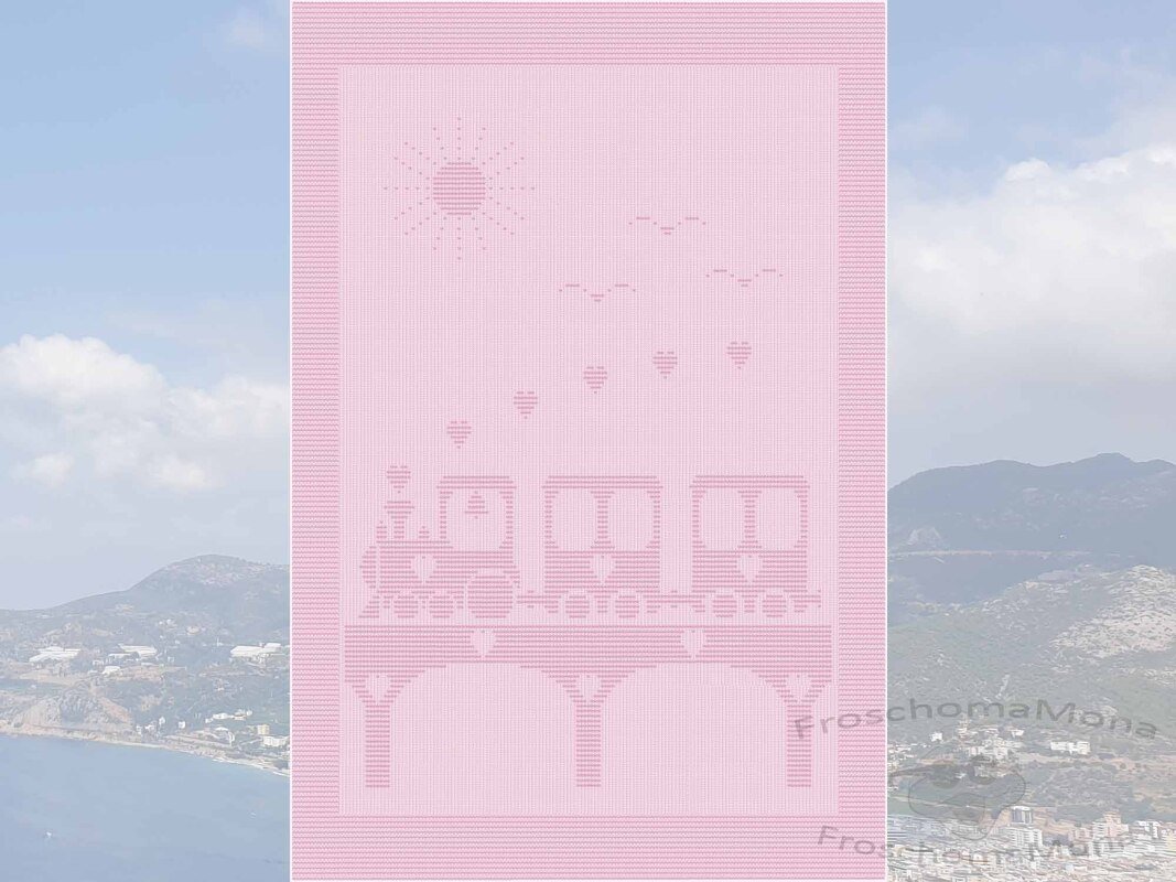 Babydecke „Brückenabenteuer“ kleine Lokomotive und Waggons Kinderdecke - Bild 6