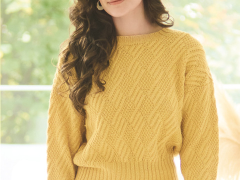 Pulli mit Rautenmuster