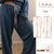 Oversized Pyjama-Hose – Tall 30–48