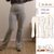 Flared pants – 30–48