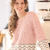 Ajourpulli mit Wellenmuster