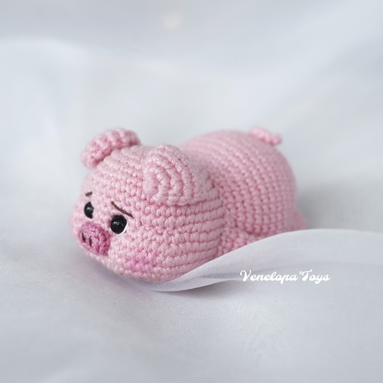 Ferkel Amigurumi Häkelanleitung