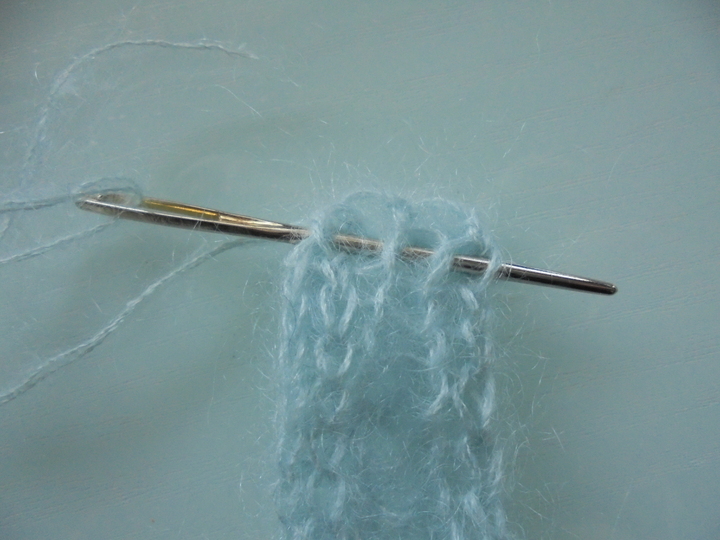 Strickanleitung Mini-Tuch Mohair mit I-Cordrand, Schaltuch, Minischal