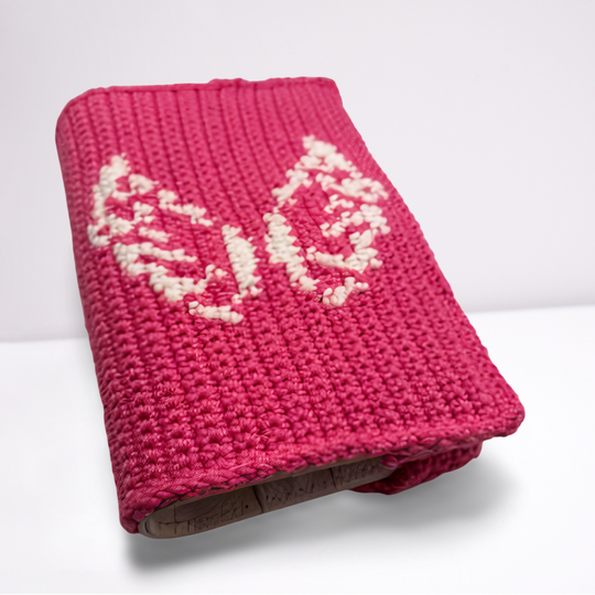 Anleitung zum Häkeln einer A6 Binder Hülle mit Engelsflügel Motiv als PDF