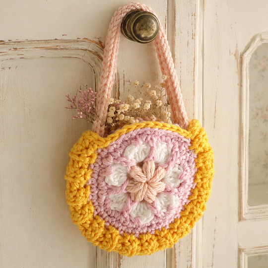 Mini Mandala Bag – Keychain, Bag Charm, Coin Purse