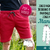 Manoah Jogging Pants - PDF Sewing Pattern & Instructions with Video