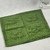 Washcloth Branch - Health – Knitting Instructions