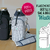 Flaschen-Tasche Walking - PDF Schnittmuster, Nähanleitung & Video