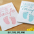 Baptism Card Cutting File