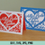 Mother's Day + Father's Day Card Cutting File
