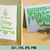 Christmas Card Cutting File
