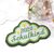 Stickdatei Schulanfang 2026 2027 Applikation Wolke 10x10cm