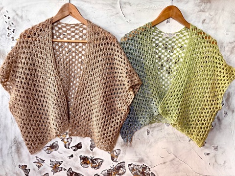 Gehäkelter MINI KIMONO CARDI | XS - 4XL |  komplett anpassbar