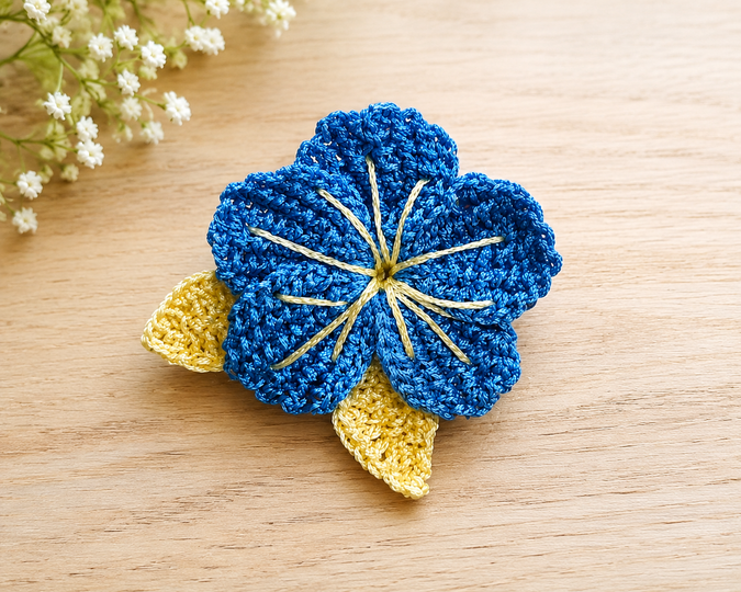 Tunisian Crochet Flower PDF Pattern + English Video Tutorial
