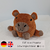 reversible cuddly toy "Krempeltier" capybara Level 1 - sewing instruction