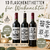 10 Flaschenetiketten Weihnachten PDF | Weinetiketten Glühwein