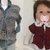 Häkelanleitung Boho Rosebud Vest Weste ohne Seitennähte für alle Gr. & Garn