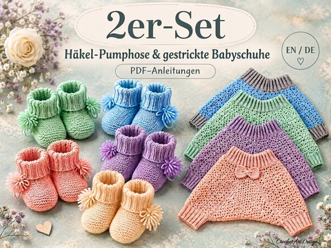 Crochet Baby Harem Pants & Knitted Baby Booties - PDF Set