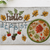 Stickdatei Herbst Mugrug Untersetzer Hallo Herbst 13x18cm