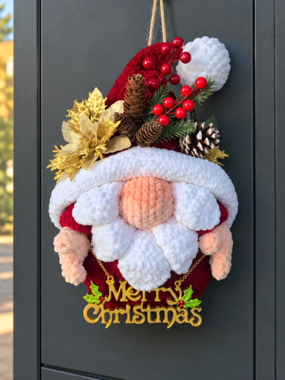 Häkelanleitung Weihnachtswichtel Türdekoration