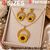 Freestanding Lace Sunflower Jewelry Set Machine Embroidery Pattern