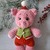 Plush Piggy Crochet Pattern