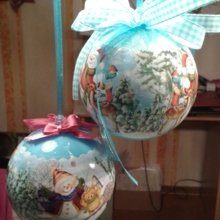 jessiraeblein Avatar